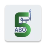 Logo of ABO5 | أبو5 android Application 