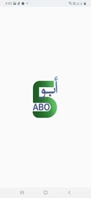 ABO5 | أبو5 android App screenshot 7